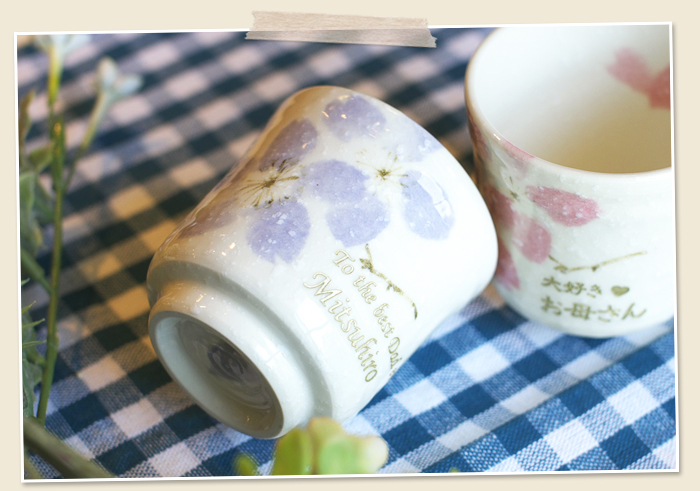 さくら柄の名入れ湯呑みを結婚記念日の特別なプレゼントに!