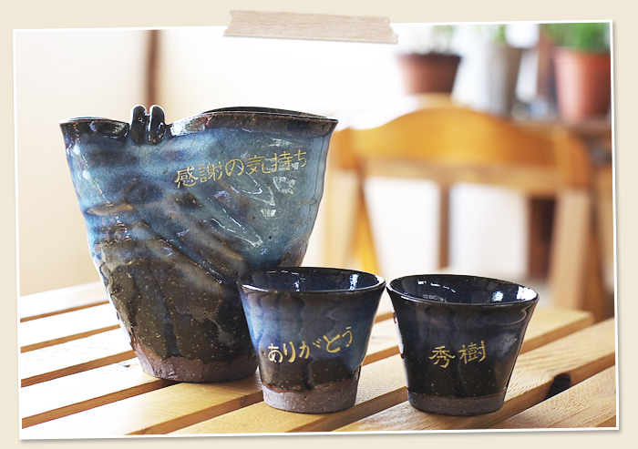 結婚式でのご両親へのプレゼントなどに萩焼の酒器セットが人気!