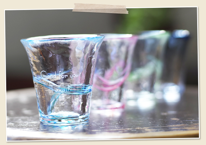 プレゼントに最適!津軽びいどろ独特の色合いが美しいぐい飲み