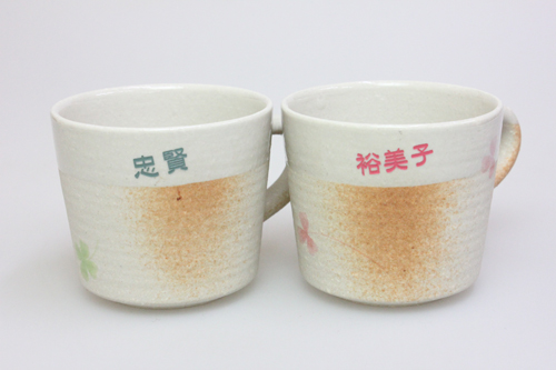 数量限定商品 Cloverペアマグカップ