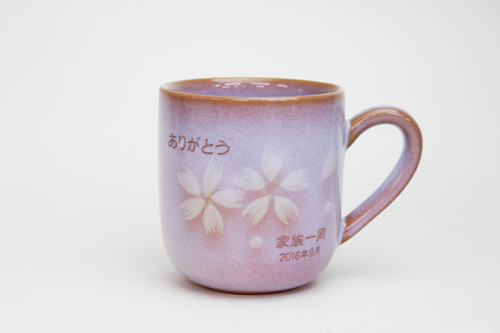 萩焼　名入れマグカップ　花だより　木箱入り