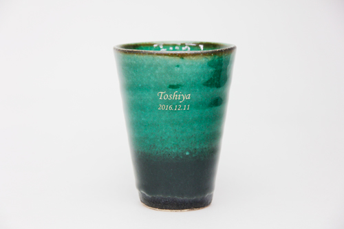 信楽焼 Jewel　Cup　ハーモニー