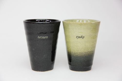 信楽焼 Jewel　Cup　ハーモニー