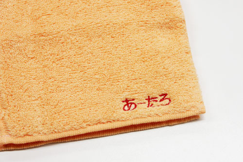 名入れ刺繍ハンカチ　なでしこ　ポケットタオル