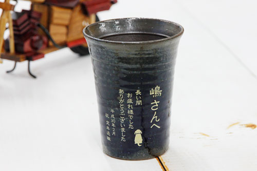 信楽焼 雫（しずく）タンブラーふるさと