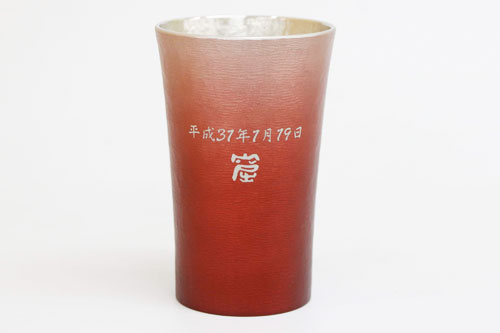 錫（すず）製　名入れタンブラー 赤