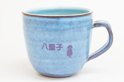 萩焼コーヒーカップ　恵