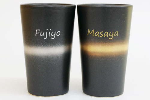 名入れビールコップ　有田焼金帯・銀帯