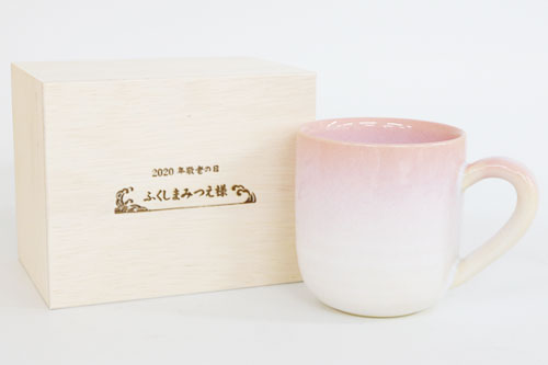 名入れ木箱 と 萩焼 マグカップ つぼみ桜