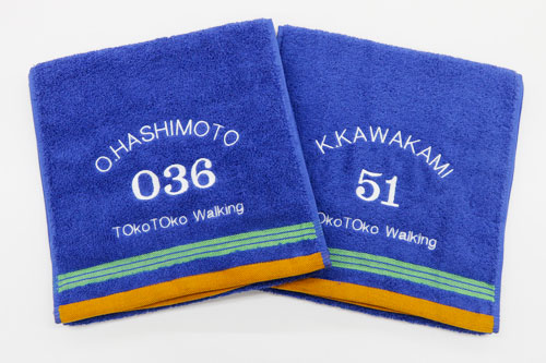 名入れ刺繍　泉州スポーツタオル　タイニー　全8色