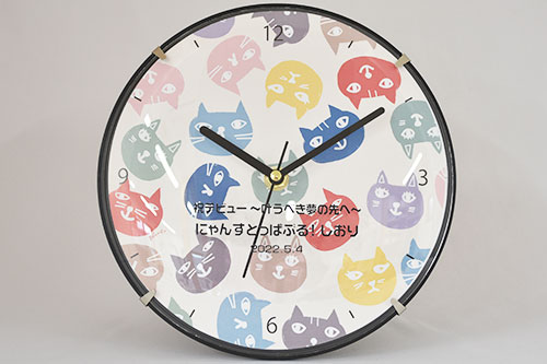 かわいい猫柄 名入れ時計 掛け置き兼用