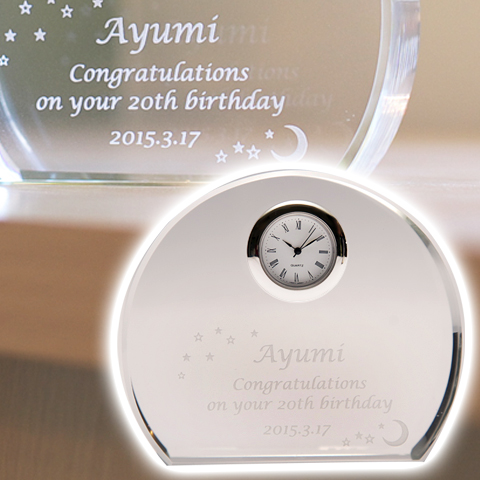 誕生日や還暦祝い・退職祝いの記念品にクリスタル時計 アーチ