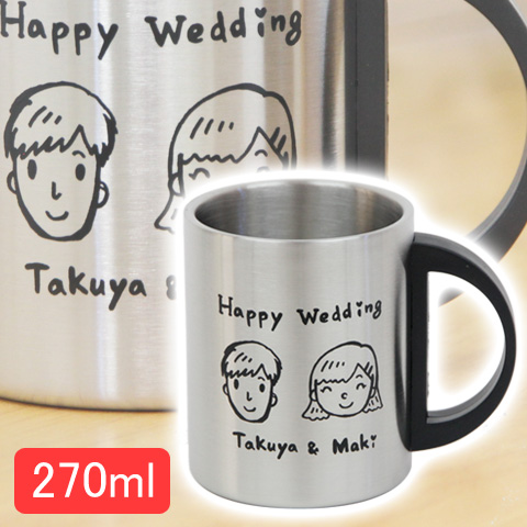 イラストや文字、デザインを自由に彫刻できるオリジナル彫刻 ステンレスマグ 270ml